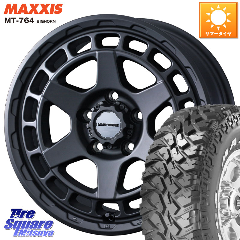 MAXXIS MT-764 BIGHORN ホワイトレター 265/70R17WEDS MUDVANCE X TYPE S ホイール 17インチ マッドヴァンス タイプS 17X8.0J 38 5穴 127 クライスラー ジープ ラングラー JK系 クライスラー ジープ ラングラー JL系|タイヤスクエアミツヤ