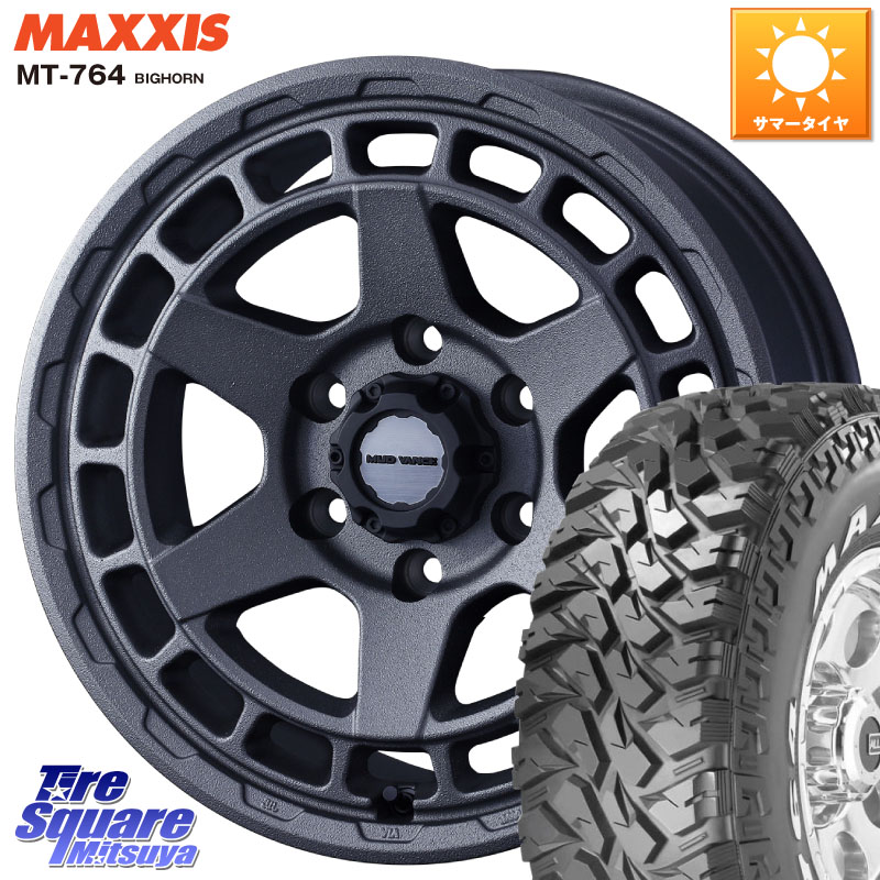 MAXXIS MT-764 BIGHORN ホワイトレター 265/70R17WEDS MUDVANCE X TYPE S ホイール 17インチ マッドヴァンス タイプS※LC2Tトライトン装着不可※ 17X8.0J 20 6穴 139.7 ランドクルーザーFJ トライトン 4Runner Tacoma ランドクルーザー プラド カスタムサイズ FJクルー|タイヤスクエアミツヤ