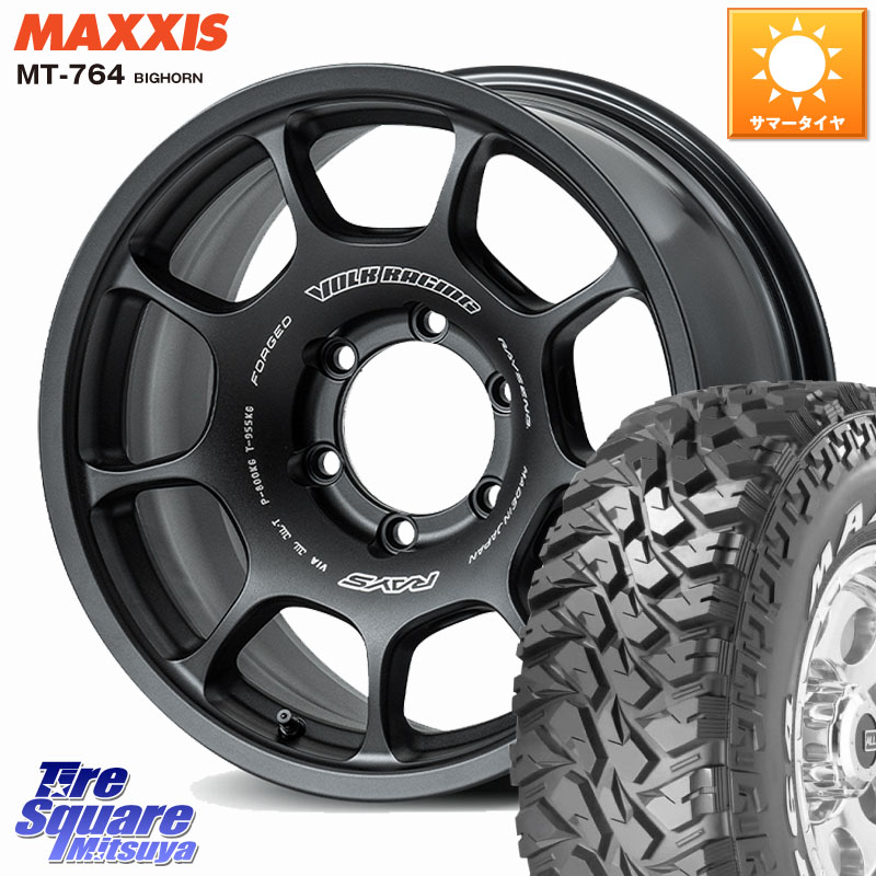 RAYS 【欠品次回10~11月】 ZE40X VOLK RACING 鍛造 ホイール 17インチ 17 X 8.5J +0 6穴 139.7 MAXXIS MT-764 BIGHORN ホワイトレター 265/70R17