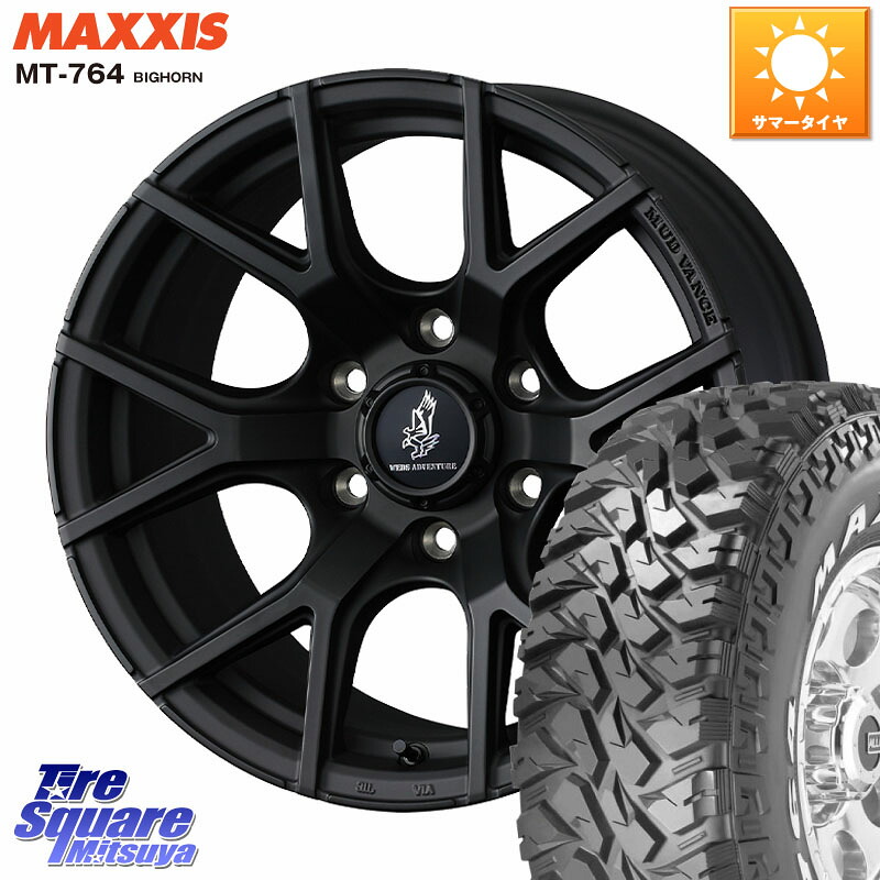 WEDS MUDVANCE SD ホイール 17インチ マッドヴァンス 17 X 8.5J +0 6穴 139.7 MAXXIS MT-764 BIGHORN ホワイトレター 265/70R17