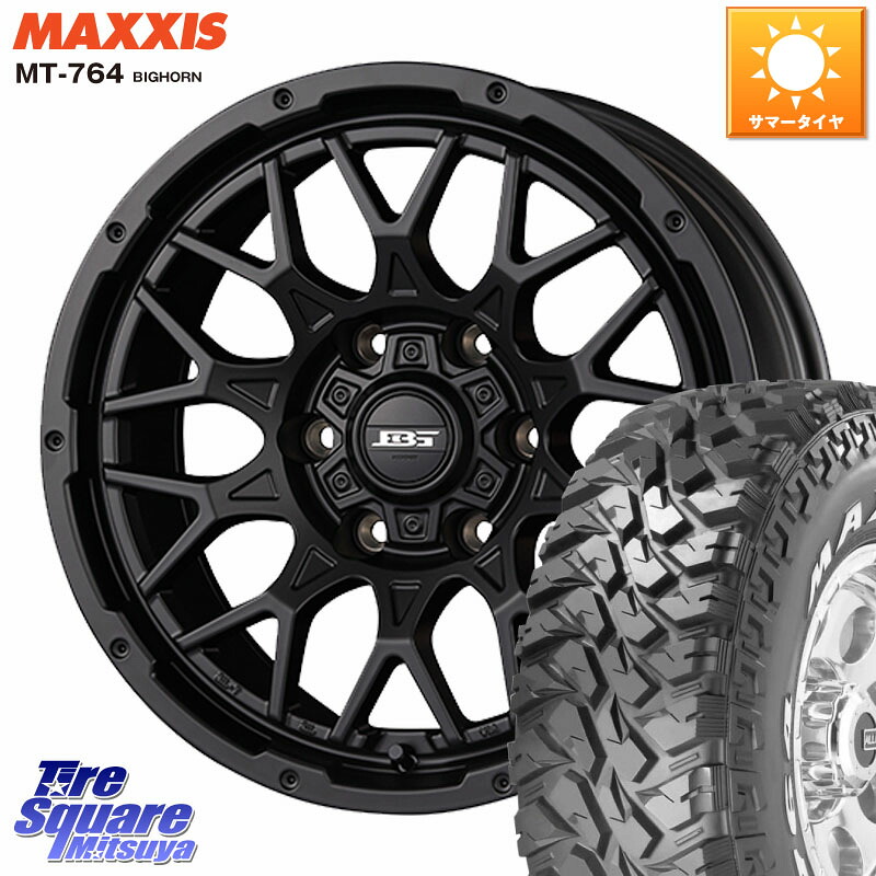KOSEI BOTTOMGARCIA SHADOWBAHT ホイール 17インチ 17 X 8.0J +20 6穴 139.7 MAXXIS MT-764 BIGHORN ホワイトレター 265/70R17