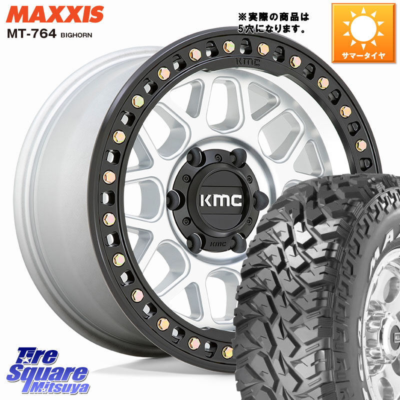 KMC KM549 GRS ホイール 17インチ 17 X 8.5J +0 5穴 127 MAXXIS MT-764 BIGHORN ホワイトレター 35X12.5R17 35X/12.50R17 クライスラー ジープ ラングラー JK系 クライスラー ジープ ラングラー JL系