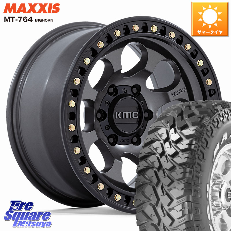 MAXXIS MT-764 BIGHORN ホワイトレター 265/70R17KMC KM550 RIOT SBL ANTHRACITE ホイール 17インチ 17X8.5J 10 6穴 139.7 トライトン ランドクルーザー プラド カスタムサイズ FJクルーザー|タイヤスクエアミツヤ