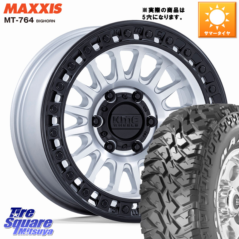 KMC KM552 IMS ※インセット-10 ホイール 17インチ 17 X 8.5J +0 5穴 127 MAXXIS MT-764 BIGHORN ホワイトレター 35X12.5R17 35X/12.50R17 クライスラー ジープ ラングラー JK系 クライスラー ジープ ラングラー JL系