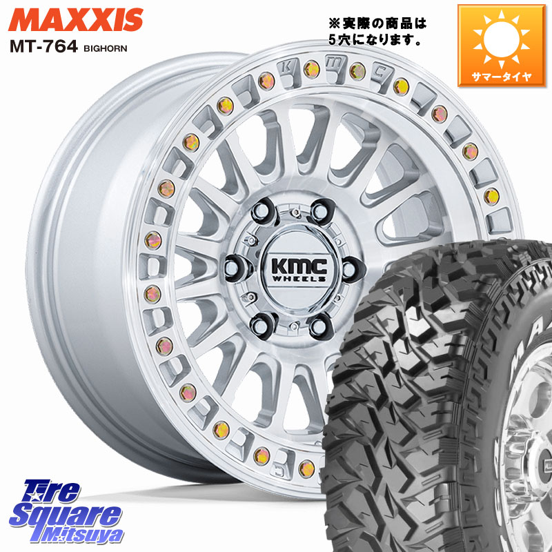 KMC KM552 IMS ※インセット-10 ホイール 17インチ◇参考画像 17 X 8.5J +0 5穴 127 MAXXIS MT-764 BIGHORN ホワイトレター 35X12.5R17 35X/12.50R17 クライスラー ジープ ラングラー JK系 クライスラー ジープ ラングラー JL系