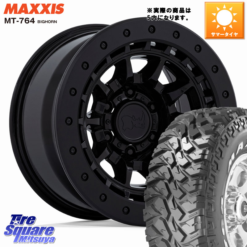 BLACK RHINO TUSK ブラック ホイール 17インチ ブラックライノ◇参考画像 17 X 8.5J +0 5穴 127 MAXXIS MT-764 BIGHORN ホワイトレター 35X12.5R17 35X/12.50R17 クライスラー ジープ ラングラー JK系 クライスラー ジープ ラングラー JL系