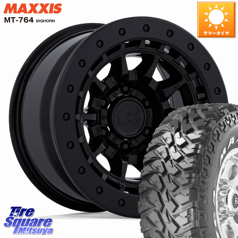 MAXXIS MT-764 BIGHORN ホワイトレター 265/70R17BLACK RHINO TUSK ブラック ホイール 17インチ ブラックライノ 17X8.5J 0 6穴 139.7 トライトン ランドクルーザー プラド カスタムサイズ｜タイヤスクエアミツヤ