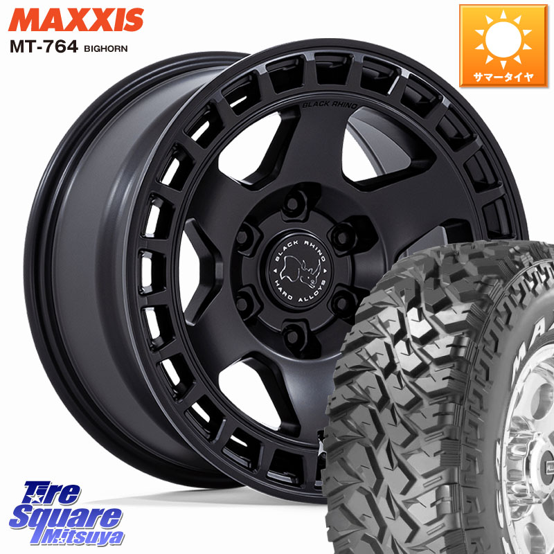 BLACK RHINO BAHARI バハリ ホイール 17インチ ブラックライノ 17 X 8.5J +25 6穴 139.7 MAXXIS MT-764 BIGHORN ホワイトレター 265/70R17