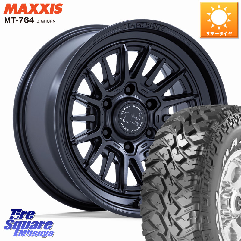 BLACK RHINO TALEO タレオ ホイール 17インチ ブラックライノ 17 X 8.5J +35 6穴 139.7 MAXXIS MT-764 BIGHORN ホワイトレター 265/70R17