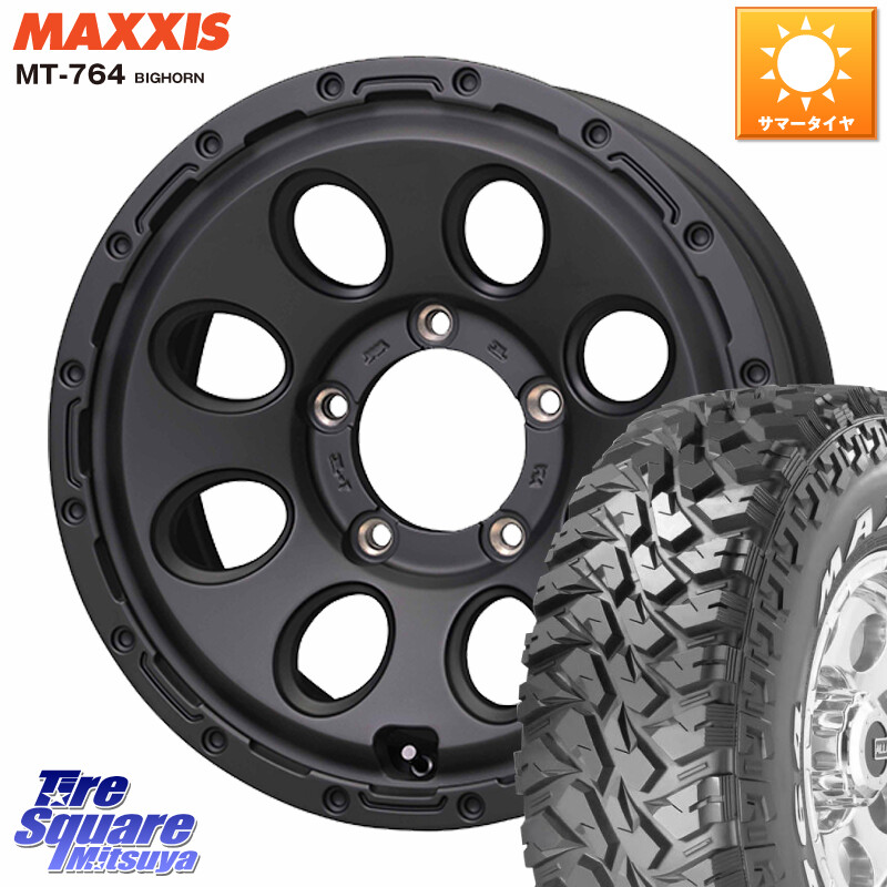 MAXXIS MT-764 BIGHORN ホワイトレター 235/75R15HotStuff MAD CROSS RECON マッドクロス リーコン ホイール 15インチ 15X6.0J 0 5穴 139.7 ジムニ−シエラ/ノマド(カスタム)|タイヤスクエアミツヤ