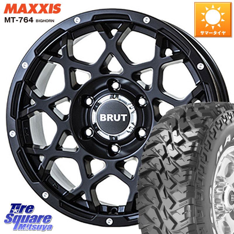 MAXXIS MT-764 BIGHORN ホワイトレター 265/70R17BRUT ブルート BR-55 BR55 ミルドサテンブラック ホイール 17インチ 17X7.5J 20 6穴 139.7 ランドクルーザーFJ トライトン 4Runner Tacoma ランドクルーザー プラド カスタムサイズ FJクルーザー｜タイヤスクエアミツヤ