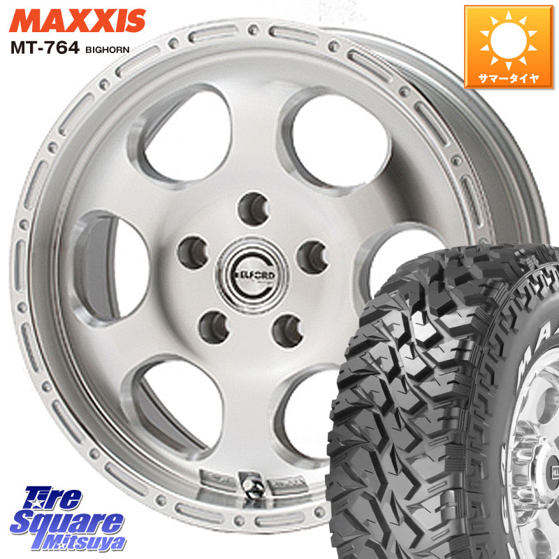 MAXXIS MT-764 BIGHORN ホワイトレター 265/70R17MEIWA Blood Stock One Piece ホイール 17インチ 17X8.0J 35 5穴 127 クライスラー ジープ ラングラー JK系 クライスラー ジープ ラングラー JL系｜タイヤスクエアミツヤ