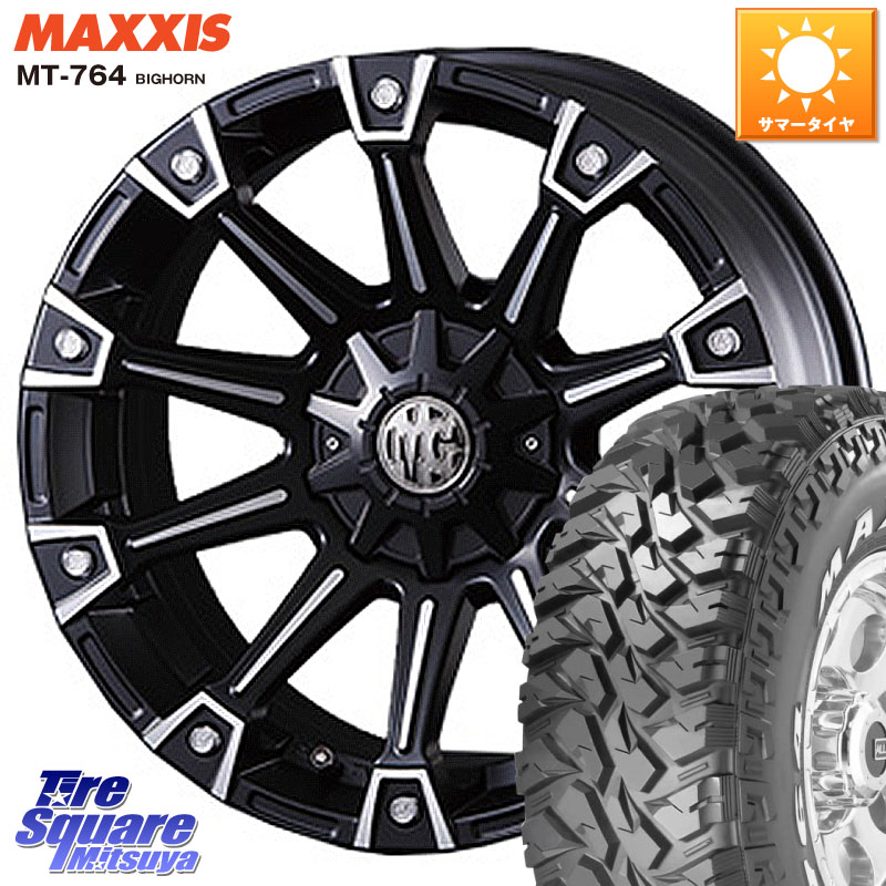 CRIMSON クリムソン MONSTER モンスター ホイール 17インチ 17 X 8.0J +20 6穴 139.7 MAXXIS MT-764 BIGHORN ホワイトレター 265/70R17 149,045円