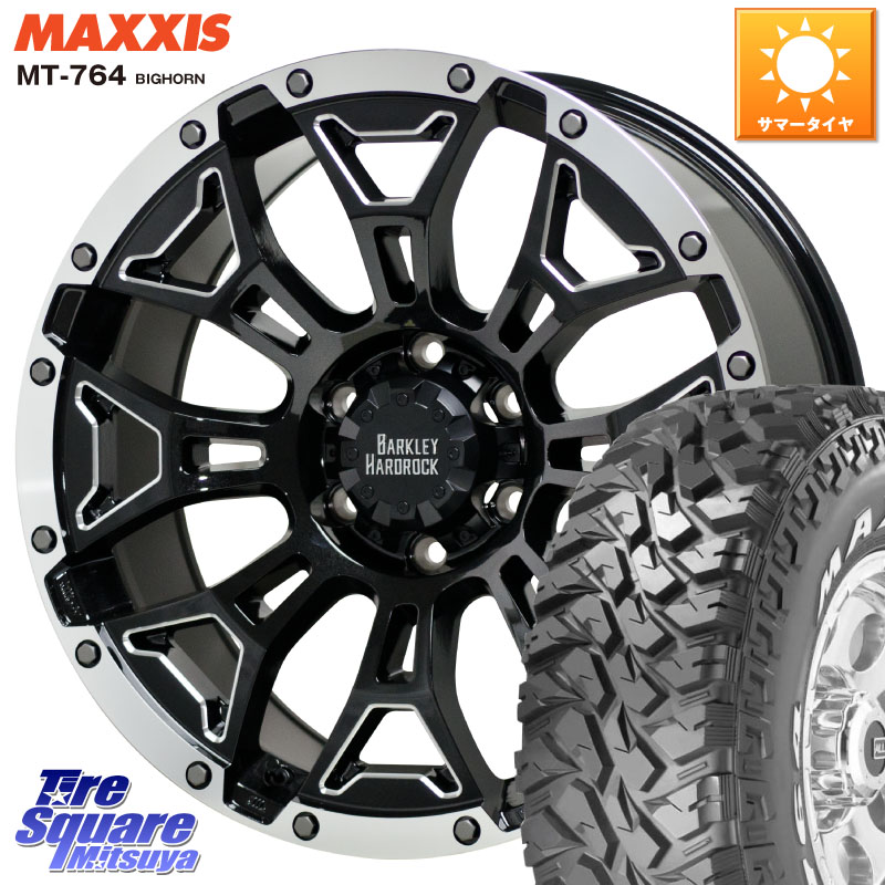 HotStuff BARKLEY HARDROCK ELBERT ハードロック エルバート ホイール 17インチ 17 X 8.0J +20 6穴 139.7 MAXXIS MT-764 BIGHORN ホワイトレター 265/70R17 121,115円