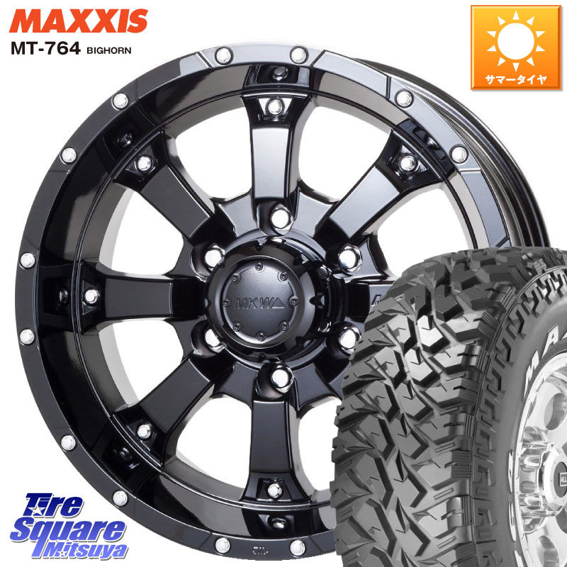 MKW MK-46 MK46 グロスブラック ホイール 17インチ 17 X 8.0J +25 6穴 139.7 MAXXIS MT-764 BIGHORN ホワイトレター 265/70R17