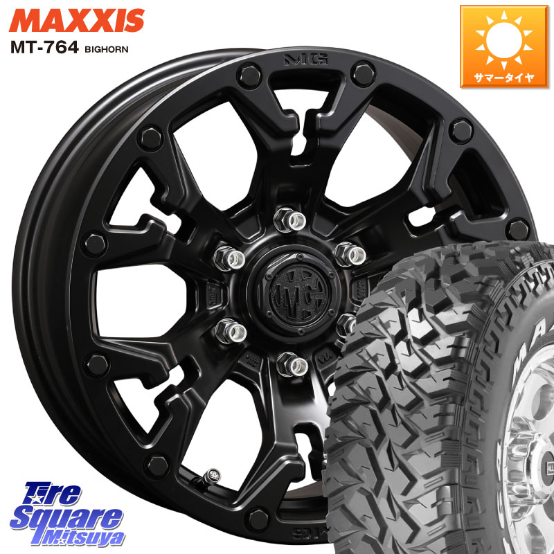CRIMSON クリムソン GOLEM ゴーレム 17インチ 17 X 8.0J +20 6穴 139.7 MAXXIS MT-764 BIGHORN ホワイトレター 265/70R17