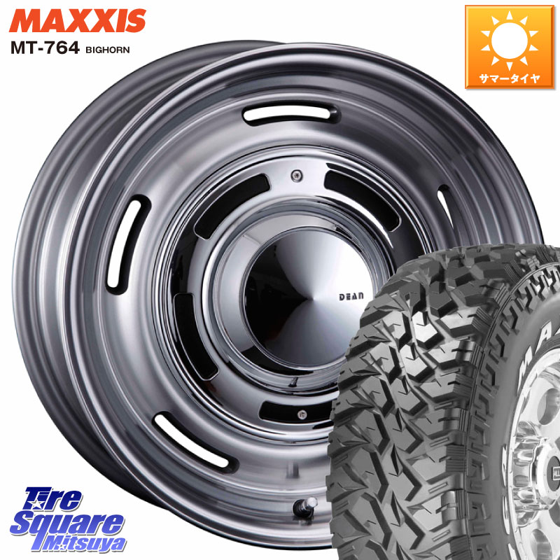 CRIMSON ディーン クロスカントリー グレー 16インチ 16 X 8.0J +0 5穴 150 MAXXIS MT-764 BIGHORN ホワイトレター 265/75R16
