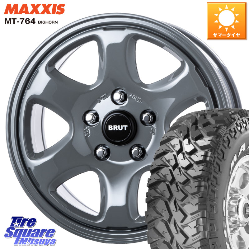 BRUT ブルート BR-44 BR44 ホイール 17インチ 17 X 7.5J +40 5穴 127 MAXXIS MT-764 BIGHORN ホワイトレター 265/70R17 クライスラー ジープ ラングラー JK系 クライスラー ジープ ラングラー JL系 123,155円