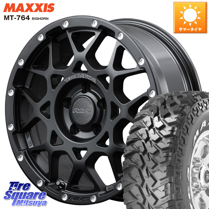 RAYS 【欠品次回要問合せ】 レイズ M8 デイトナ DAYTONA 17インチ 17 X 7.0J +40 5穴 127 MAXXIS MT-764 BIGHORN ホワイトレター 265/70R17 クライスラー ジープ ラングラー JK系 クライスラー ジープ ラングラー JL系 147,230円