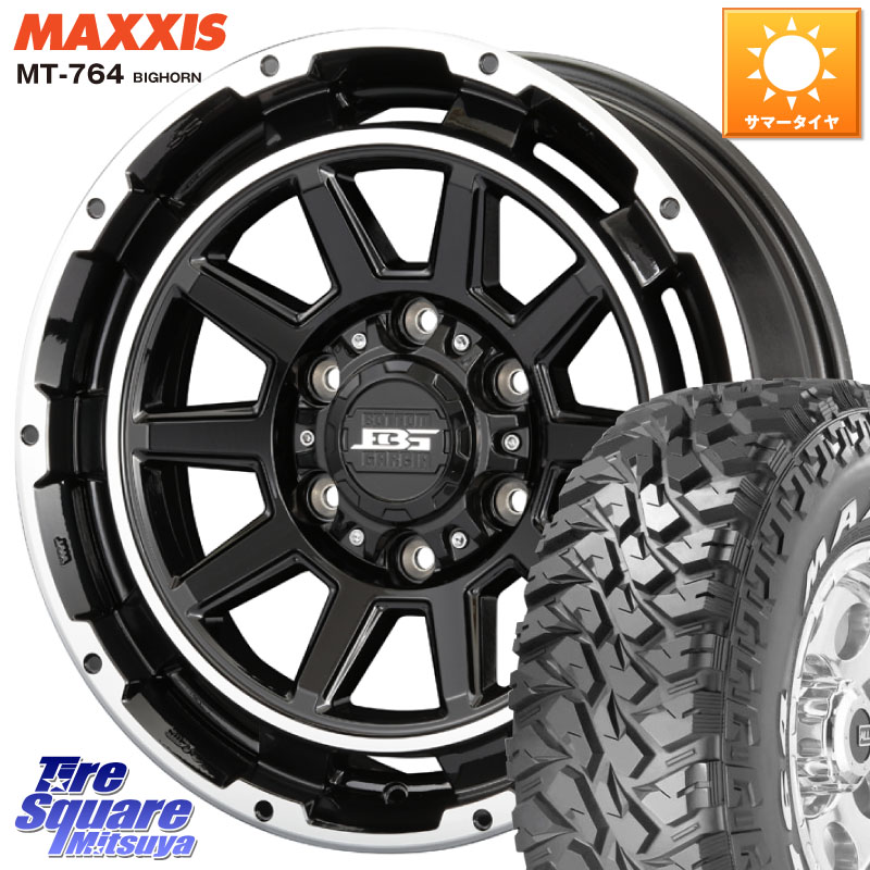 MAXXIS MT-764 BIGHORN ホワイトレター 265/70R17KOSEI ボトムガルシア ディグレ ホイール 17X8.0J 20 6穴 139.7 ランドクルーザーFJ トライトン 4Runner Tacoma ランドクルーザー プラド カスタムサイズ FJクルーザー｜タイヤスクエアミツヤ