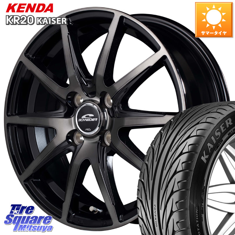 MANARAY MID SCHNEIDER シュナイダー DR-02 16インチ 16 X 6.0J +42 4穴 100 KENDA ケンダ カイザー KR20 サマータイヤ 205/50R16