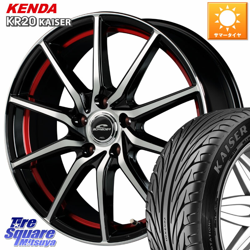 MANARAY MID SCHNEIDER RX810 レッド ホイール 17インチ 17 X 7.0J +48 5穴 114.3 KENDA ケンダ カイザー KR20 サマータイヤ 225/45R17