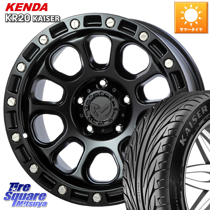 MKW M204 ブラックキャット 在庫● 17インチ ★サマーセール★ 17 X 8.0J +38 5穴 114.3 KENDA ケンダ カイザー KR20 サマータイヤ 225/50R17