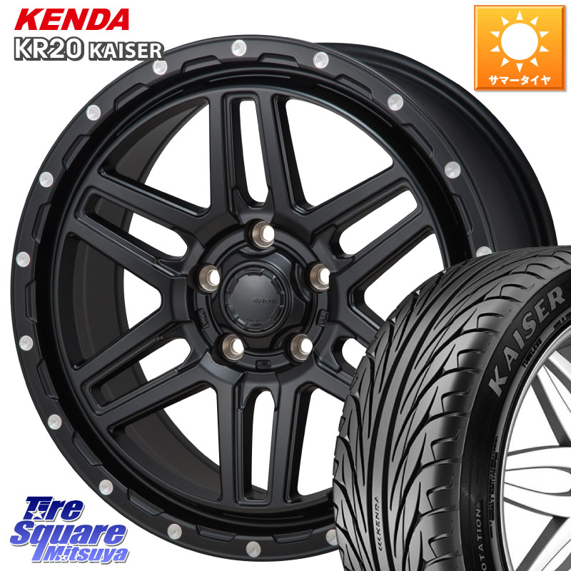 MONZA HI-BLOCK ERDE 17インチ 17 X 7.5J +41 5穴 114.3 KENDA ケンダ カイザー KR20 サマータイヤ 225/50R17