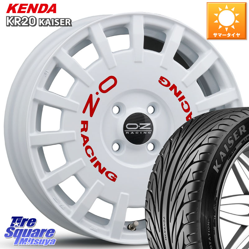 KENDA ケンダ カイザー KR20 サマータイヤ 195/55R16OZ Rally Racing ラリーレーシング 16インチ 16X7.0J(FIAT 500e) 35 4穴 98 フィアット 500e|タイヤスクエアミツヤ