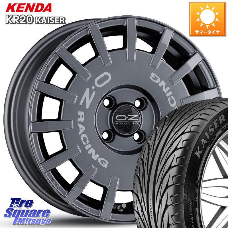 OZ Rally Racing ラリーレーシング GRA 16インチ 16 X 7.0J +42 4穴 100 KENDA ケンダ カイザー KR20 サマータイヤ 205/45R16