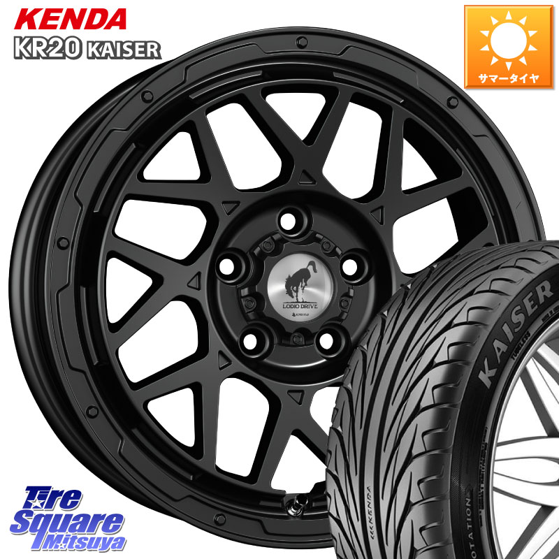KENDA ケンダ カイザー KR20 サマータイヤ 205/55R16SUPER STAR LODIO DRIVE ロディオドライブ 8M MONO モノ 16X7.0J 42 5穴 114.3 GRヤリスRSノーマルキャリパー リーフ LEAF 日産 オーリス カローラルミオン IS レクサス｜タイヤスクエアミツヤ