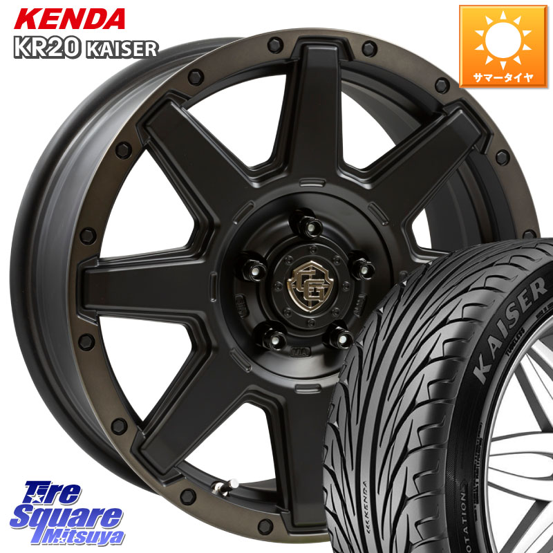 WEDS CROSS OVER GARMENTS StyleU 17インチ 17 X 7.0J +35 5穴 114.3 KENDA ケンダ カイザー KR20 サマータイヤ 225/50R17
