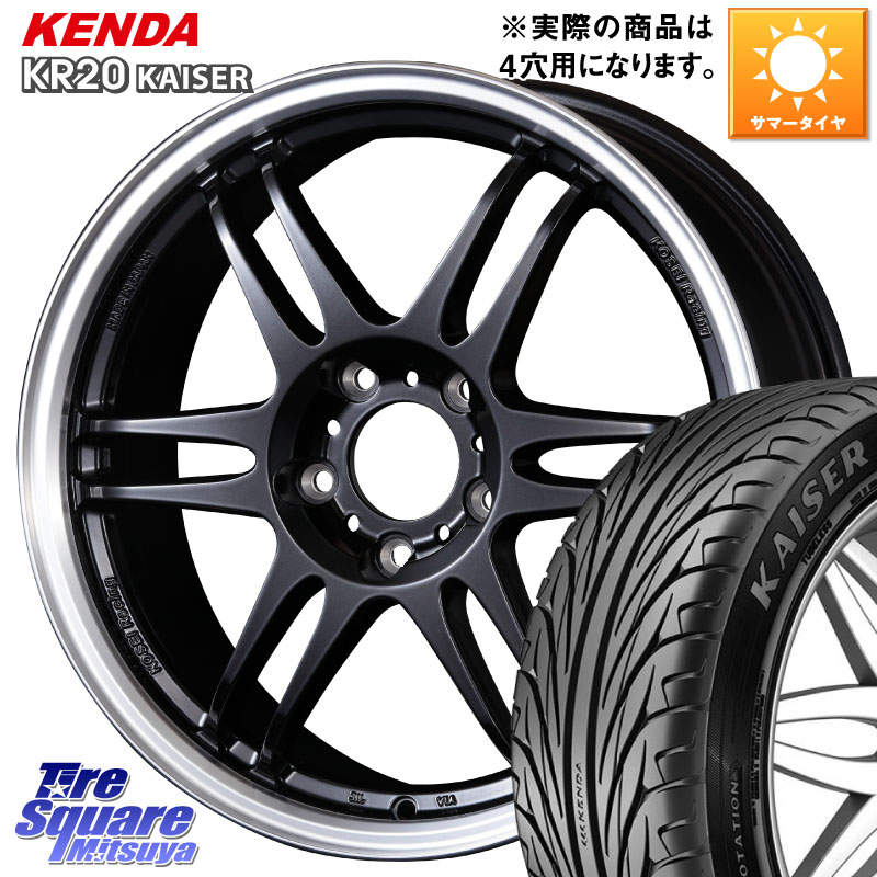 KENDA ケンダ カイザー KR20 サマータイヤ 215/40R17KOSEI 軽量 K-1 Racing.REV K1 レーシング ドット レヴ 17X7.0J 45 4穴 100 フィット FIT｜タイヤスクエアミツヤ
