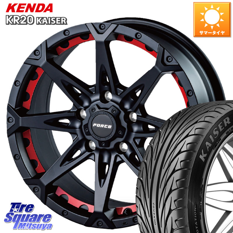 KENDA ケンダ カイザー KR20 サマータイヤ 215/45R17FORCE フォース DENALI デナリー BK 17インチ 17X7.5J 38 5穴 114.3 ブレイド|タイヤスクエアミツヤ