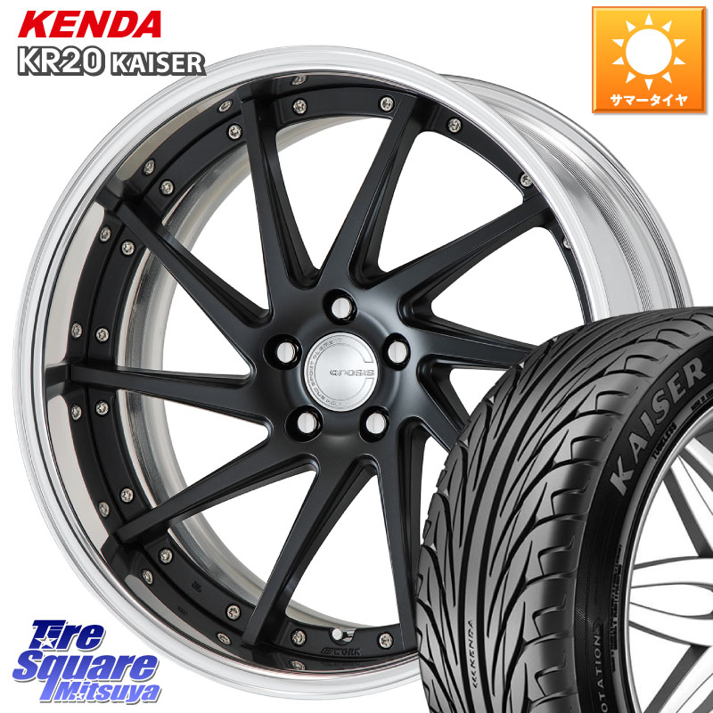 WORK GNOSIS CVS O Disk 19インチ 2ピース 19 X 7.5J +40 5穴 114.3 KENDA ケンダ カイザー KR20 サマータイヤ 225/40R19 90系ノア ヴォクシー