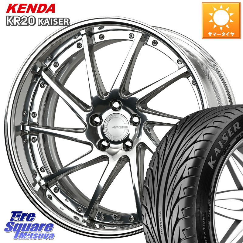 WORK GNOSIS CVS O Disk 19インチ 2ピース 19 X 8.0J +45 5穴 114.3 KENDA ケンダ カイザー KR20 サマータイヤ 235/35R19 90系ノア ヴォクシー プリウスアルファ FL系シビック
