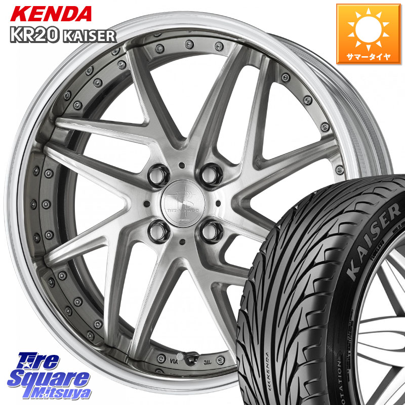 WORK RIZALTADO MESH2 A Disk 16インチ 2ピース 16 X 7.0J +45 4穴 100 KENDA ケンダ カイザー KR20 サマータイヤ 205/50R16 ロードスター(ローダウン等)