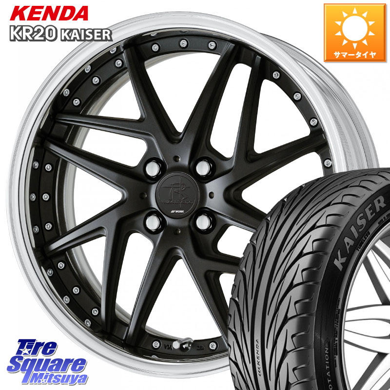 WORK RIZALTADO MESH2 A Disk 16インチ 2ピース 16 X 7.0J +30 4穴 100 KENDA ケンダ カイザー KR20 サマータイヤ 195/45R16