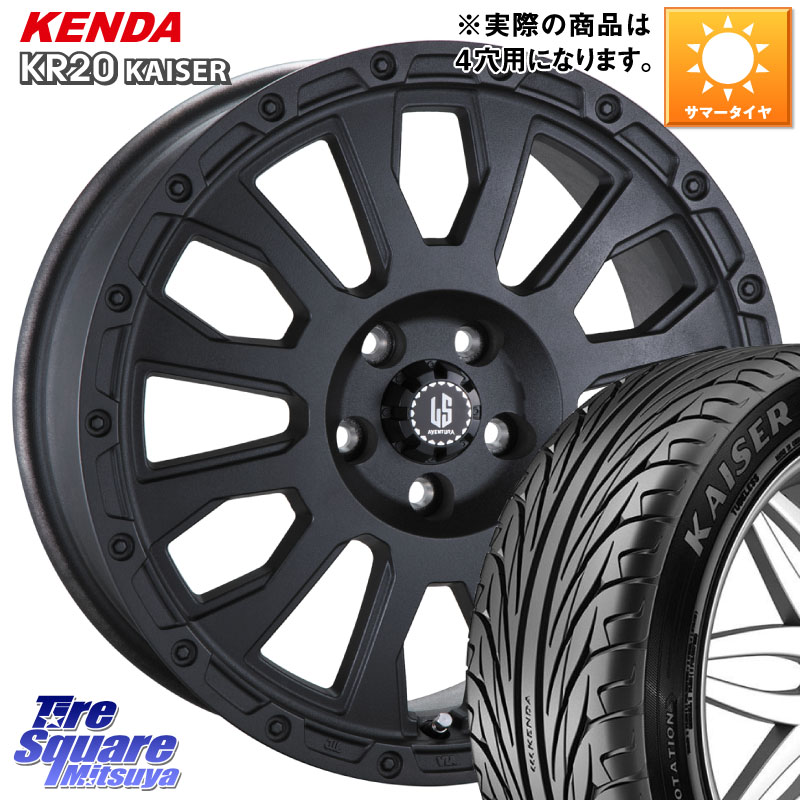 阿部商会 LA STRADA AVENTURA アヴェンチュラ BK 16インチ 16 X 6.0J +40 4穴 100 KENDA ケンダ カイザー KR20 サマータイヤ 195/45R16 M900系タンク・ルーミー E11ノート ダイハツ トールM900S・M910S スバル ジャスティM900F・M910F