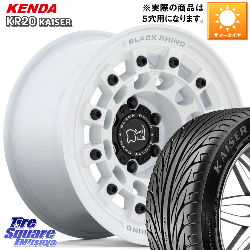 KENDA ケンダ カイザー KR20 サマータイヤ 205/40R17BLACK RHINO FUJI フジ ホイール 17インチ ブラックライノ 17X8.0J 38 5穴 114.3|タイヤスクエアミツヤ