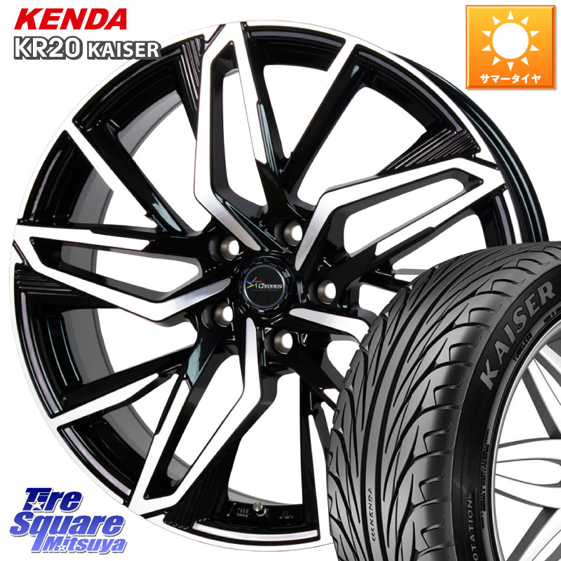 KENDA ケンダ カイザー KR20 サマータイヤ 225/45R18HotStuff Chronus CH-112 クロノス CH112 ホイール 18インチ 18X7.0J 48 5穴 100 レガシー レガシィ ワゴン｜タイヤスクエアミツヤ
