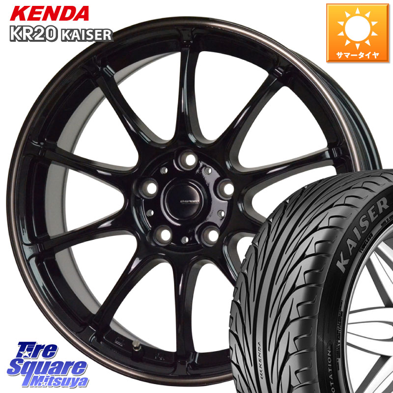 KENDA ケンダ カイザー KR20 サマータイヤ 215/55R17HotStuff G・SPEED P-07 ジー・スピード ホイール 17インチ 17X7.0J 45 5穴 100|タイヤスクエアミツヤ