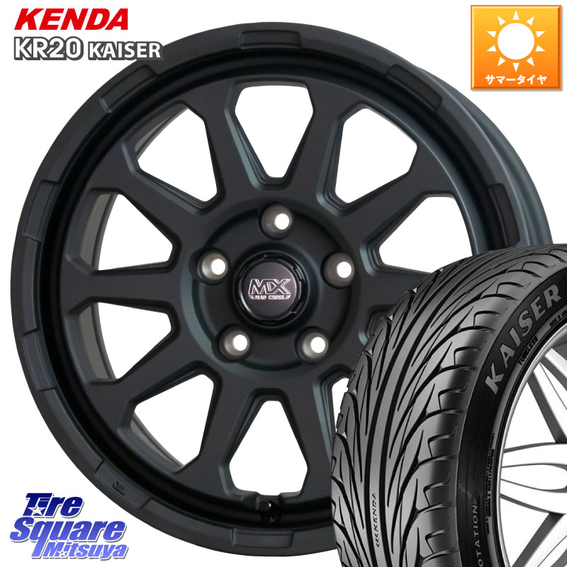 KENDA ケンダ カイザー KR20 サマータイヤ 215/45R17HotStuff マッドクロス レンジャー ブラック 5H ホイール 17インチ 17X7.0J 45 5穴 114.3 リーフ LEAF 日産 セレナ SERENA 日産 ブレイド オーリス カローラルミオン|タイヤスクエアミツヤ
