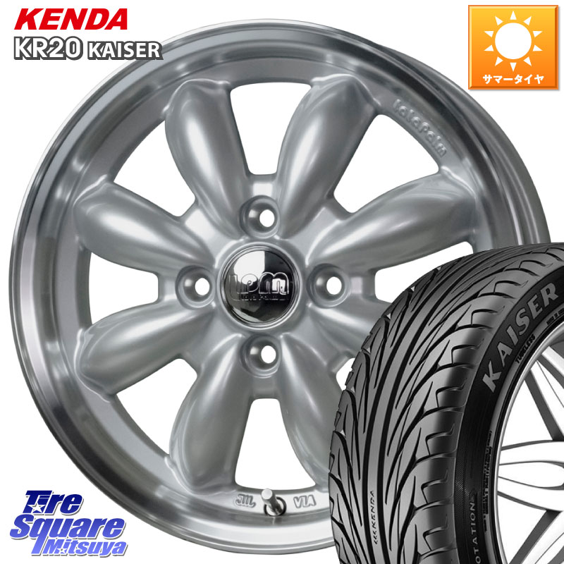 KENDA ケンダ カイザー KR20 サマータイヤ 185/55R15HotStuff LaLa Palm CUP2 ララパーム カップ2 ホイール 15インチ 15X5.5J 45 4穴 100 K13マーチ SuperONE E11ノート コルト パッソセッテ フィット FIT べリーサ デミオ DEMIO MAZDA ファンカーゴ|タイヤスクエアミツヤ
