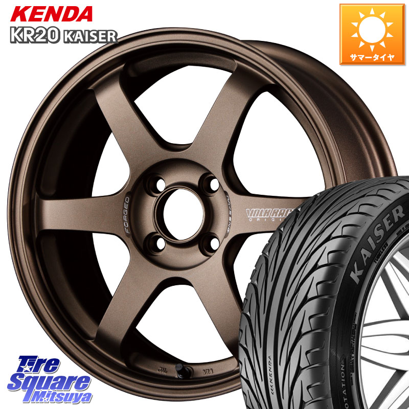 RAYS 【欠品次回10~11月】 VOLK RACING TE37 SONIC TE37 ソニック ホイール 15インチ 15 X 5.5J +45 4穴 100 KENDA ケンダ カイザー KR20 サマータイヤ 195/50R15