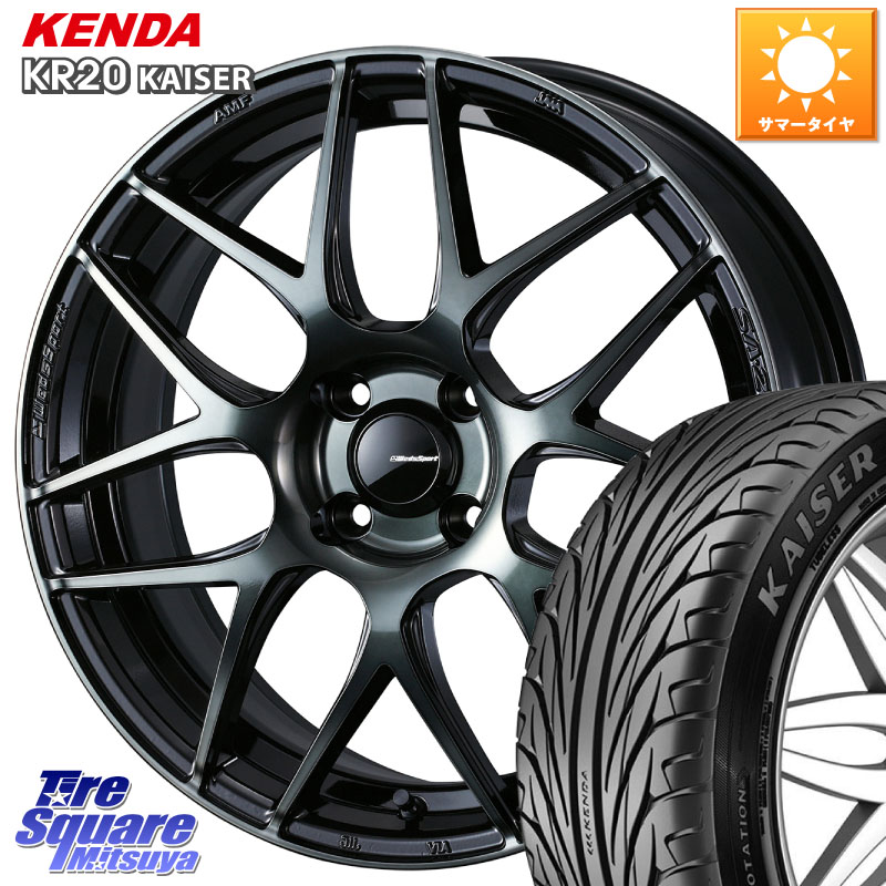KENDA ケンダ カイザー KR20 サマータイヤ 195/55R15WEDS WedsSport SA-27R SA27R ウェッズ スポーツ ホイール 15インチ 15X6.0J 48 4穴 100|タイヤスクエアミツヤ