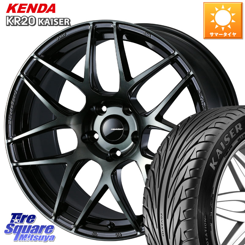 KENDA ケンダ カイザー KR20 サマータイヤ 245/45R18WEDS WedsSport SA-27R SA27R ウェッズ スポーツ ホイール 18インチ 18X8.5J 50 5穴 114.3 フーガ FUGA 日産｜タイヤスクエアミツヤ