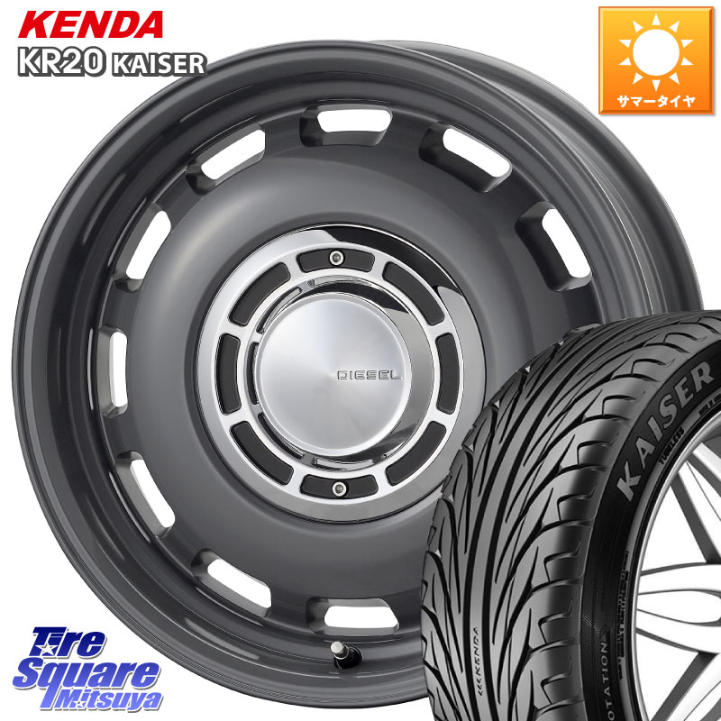コスミック クロスブラッド DIESEL ディーゼル ホイール 15インチ 15 X 6.0J +42 4穴 100 KENDA ケンダ カイザー KR20 サマータイヤ 185/55R15 700系パッソ E11ノート