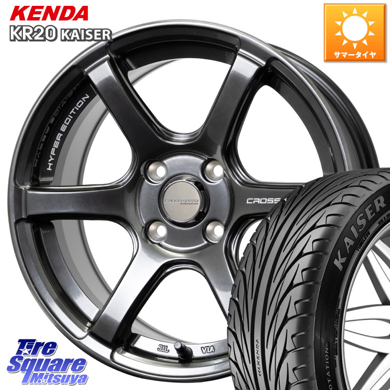 KENDA ケンダ カイザー KR20 サマータイヤ 215/45R17HotStuff クロススピード RS6 軽量ホイール 17インチ 17X6.5J 45 4穴 100 FITクロスター アクア｜タイヤスクエアミツヤ