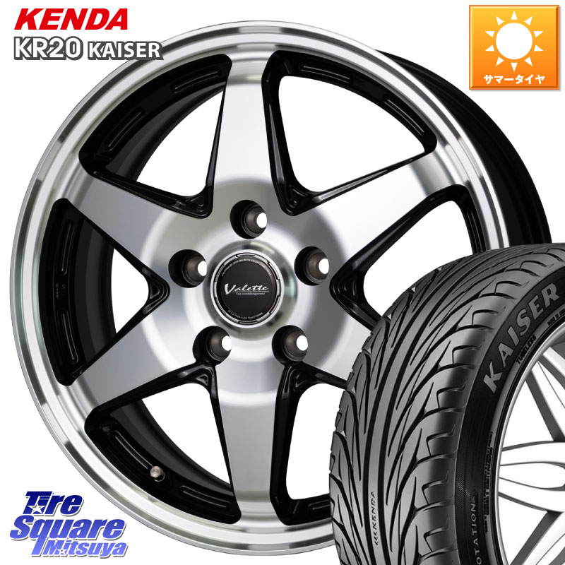 HotStuff Valette ANKRAY アンクレイ ホイール 17インチ 17 X 7.0J +48 5穴 114.3 KENDA ケンダ カイザー KR20 サマータイヤ 215/40R17